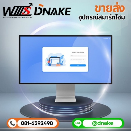 รับติดตั้งระบบควบคุมการเข้าออกอาคาร