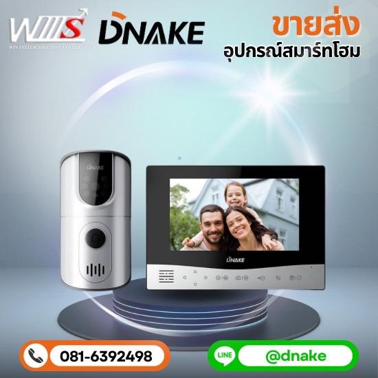 สื่อ - 2025-02-20T004247.527